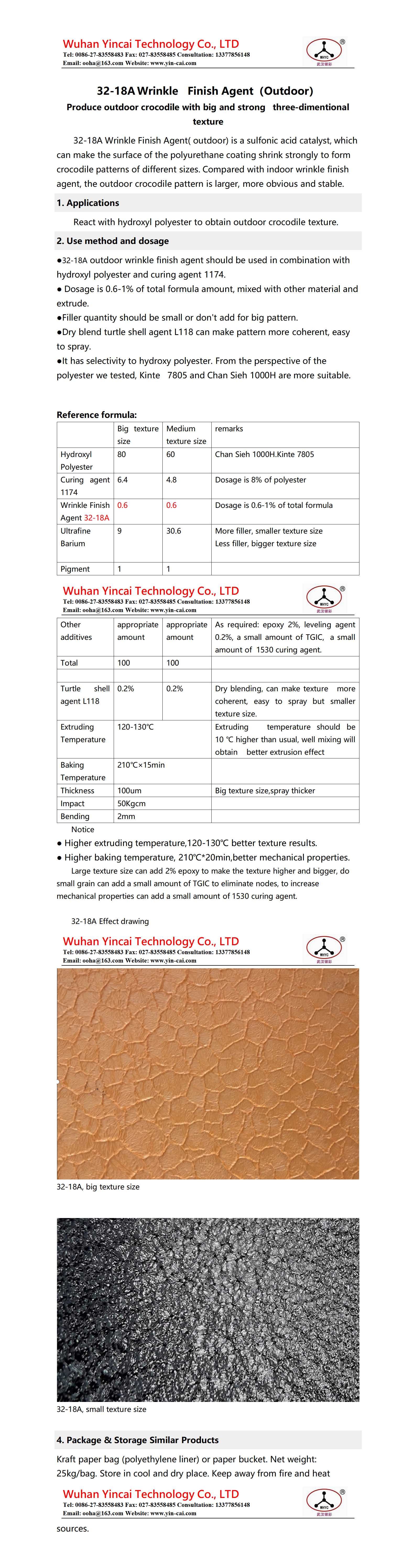32-18A Wrinkle   Finish Agent（Outdoor）_01.png